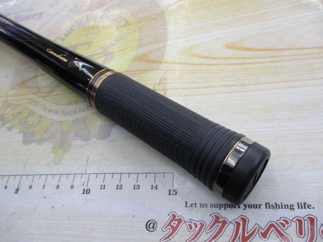 がま磯インテッサG-Ⅴ 2.5-53