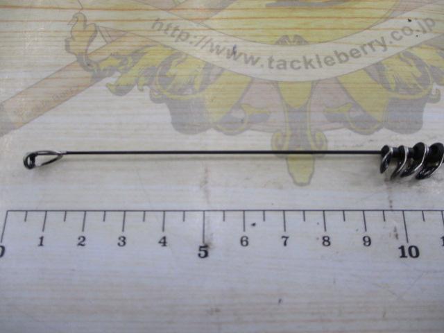 がま磯インテッサG-Ⅴ 2.5-53