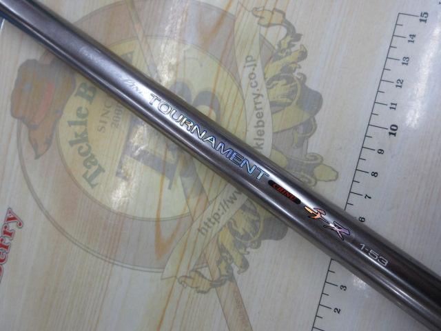 SXILトーナメントチヌ 1-53