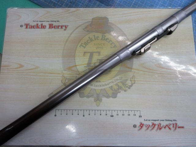 SXILトーナメントチヌ 1-53