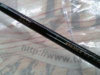 ロードランナー 630LS スプリットショット/ノーシンカー