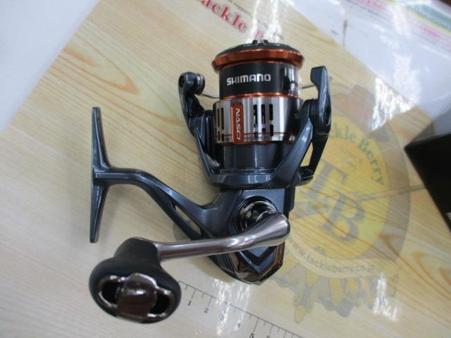 26ナスキー 2500SHG