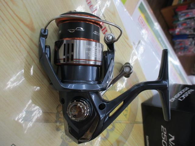 26ナスキー 2500SHG