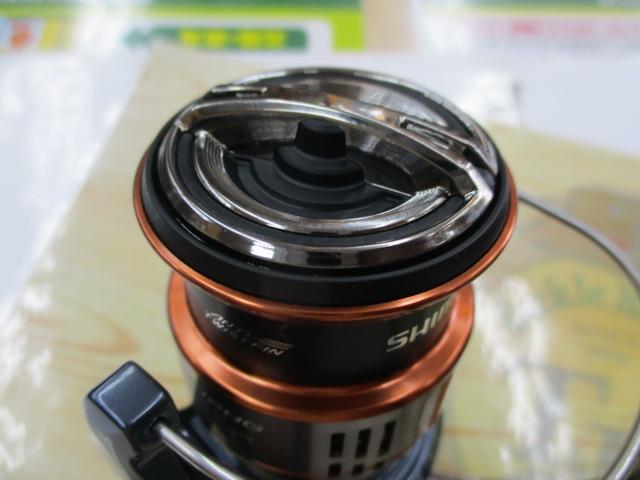26ナスキー 2500SHG