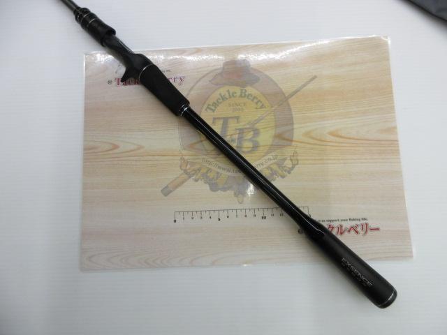 20エクスセンスジェノス B88M/R｜＠ベリーネット 日本最大新品中古釣具