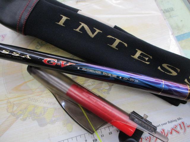 がま磯インテッサG-Ⅴ 2-53