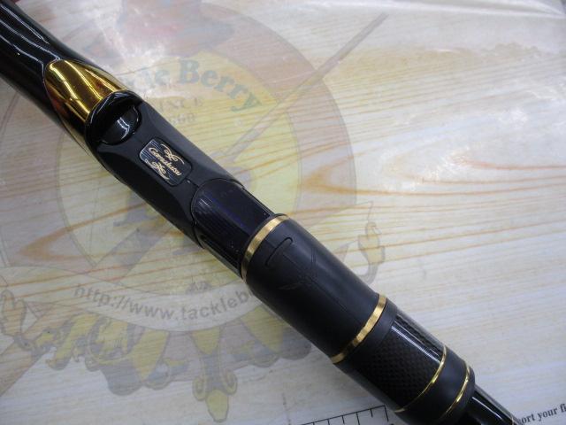 がま磯インテッサG-Ⅴ 2-53