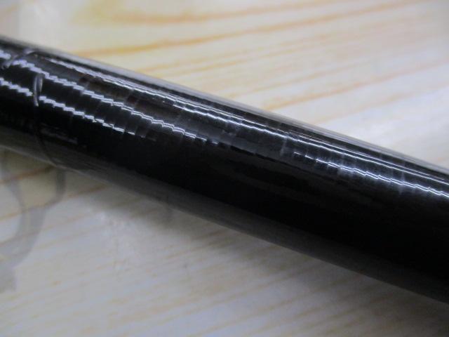 がま磯インテッサG-Ⅴ 2-53