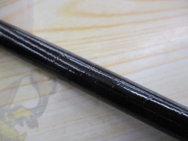 がま磯インテッサG-Ⅴ 2-53