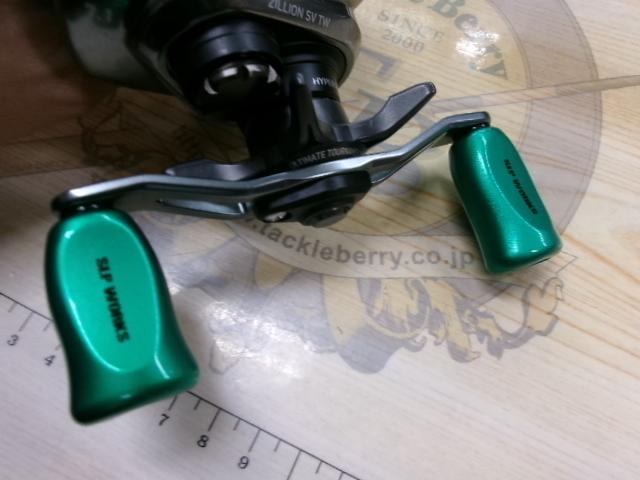 21ジリオン SV TW 1000H