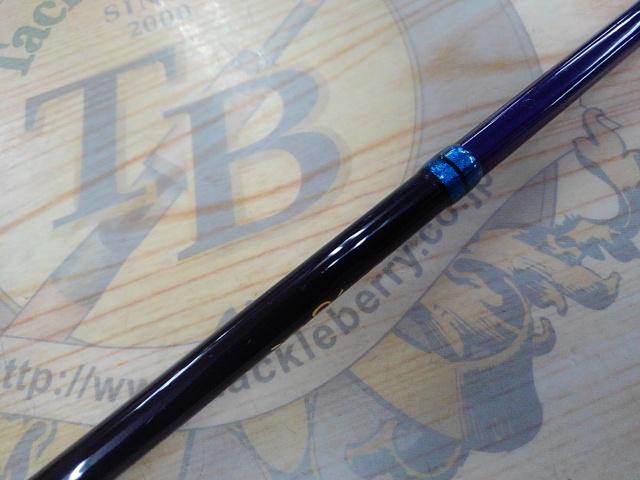 がま船鬼攻キス M160