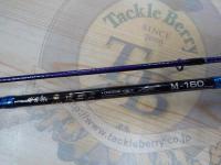 がま船鬼攻キス M160