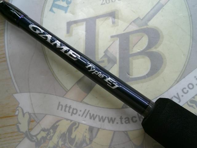 21ゲームタイプEJB63-4