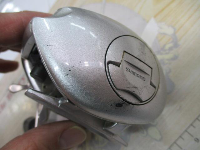 メタニウムMg RH