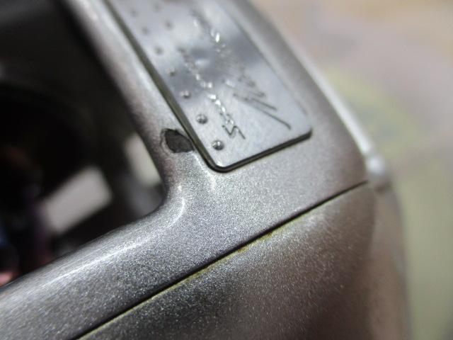 メタニウムMg RH