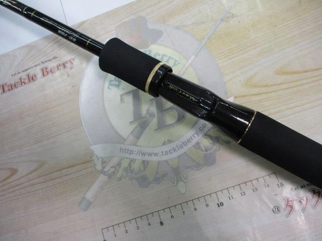 スライサー SC-70X