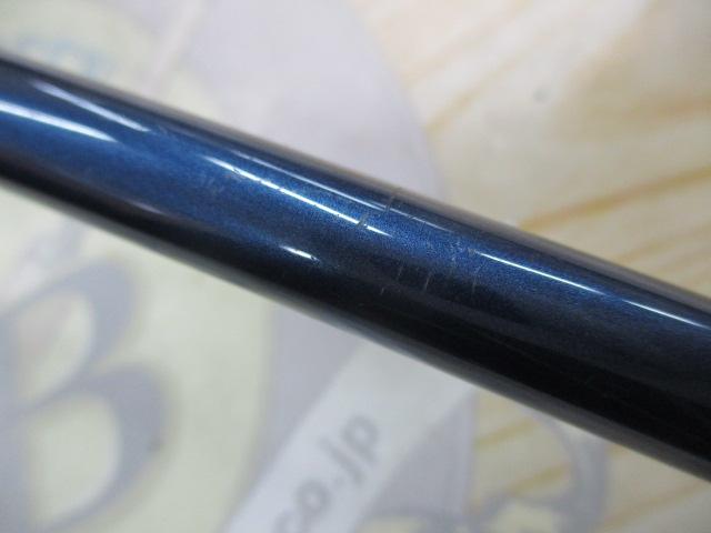 スライサー SC-70X