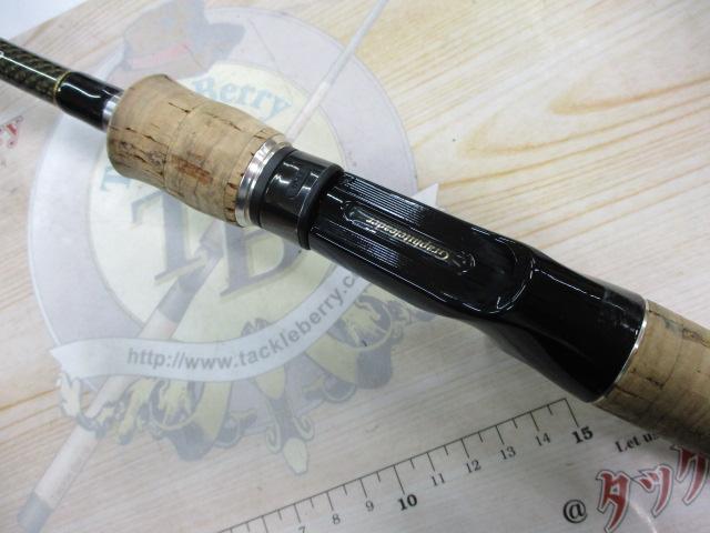 ビゴーレ GVIC-68H