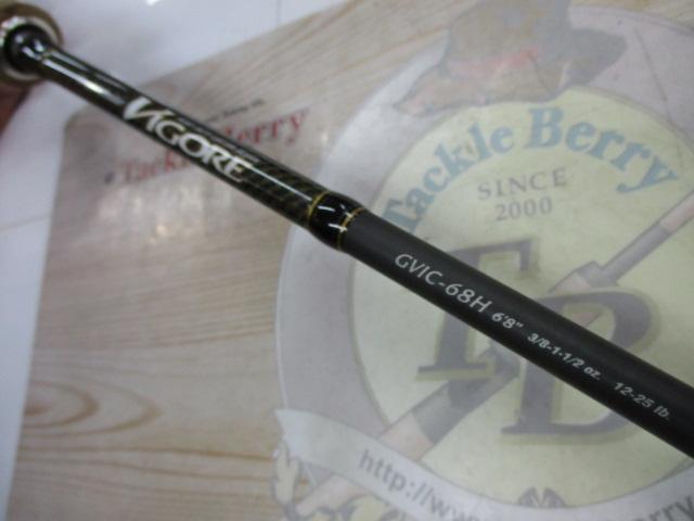 ビゴーレ GVIC-68H