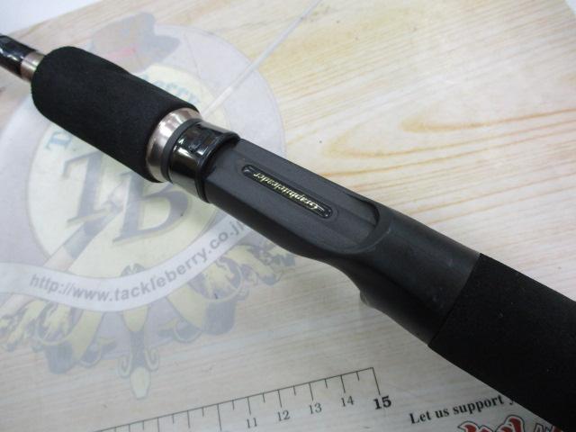 ベローチェ GLVC-68M