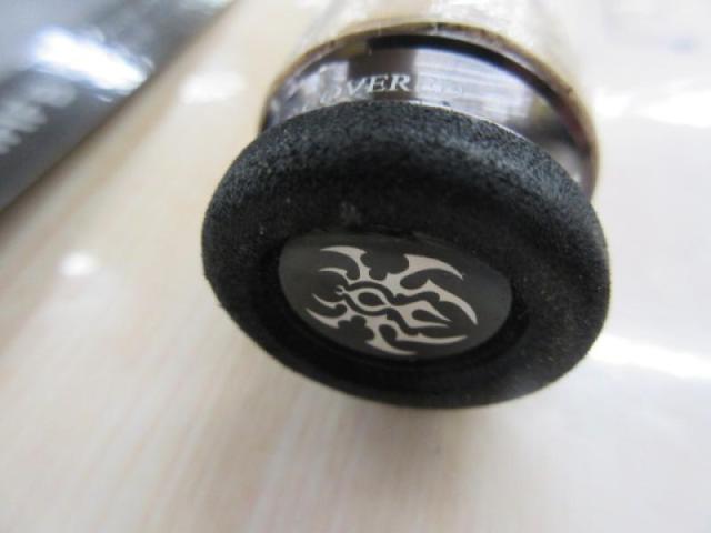 タトゥーラ 701MHFB