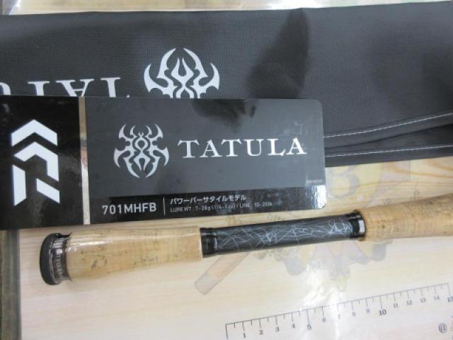 タトゥーラ 701MHFB