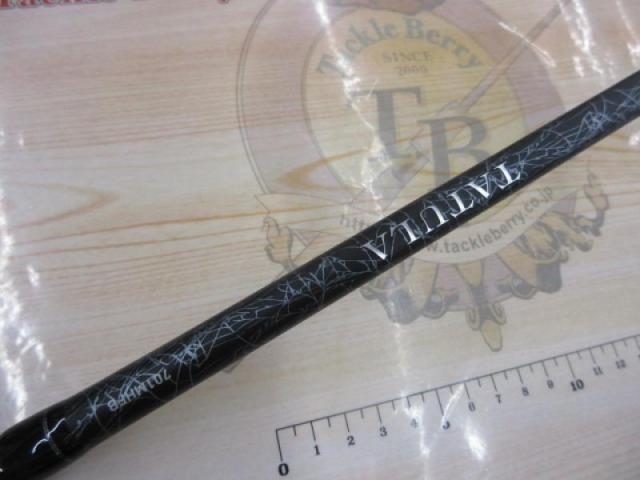 タトゥーラ 701MHFB