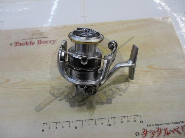 11バイオマスター C3000