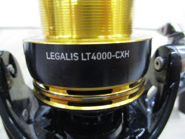 23レガリス LT4000-CXH