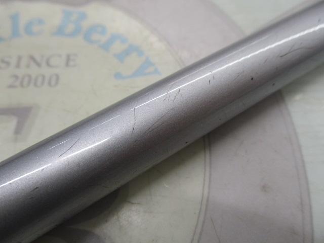 HX飛竜クロダイ 1-45UM