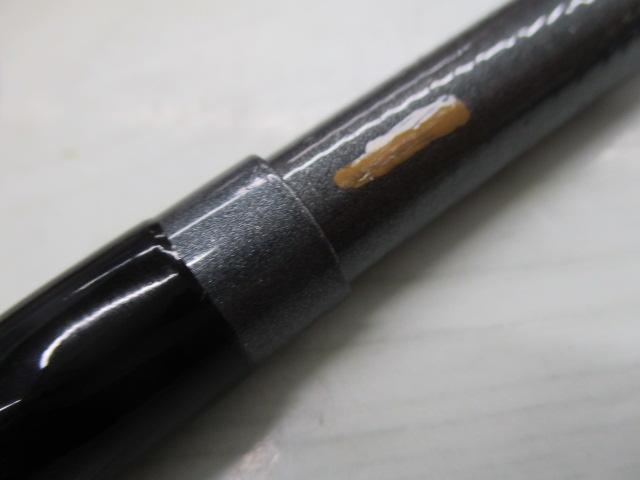 HX飛竜クロダイ 1-45UM