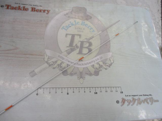 HX飛竜クロダイ 1-45UM