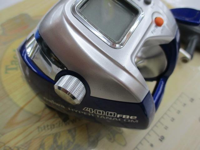 ハイパータナコン 400FBe｜＠ベリーネット 日本最大新品中古釣具WEB
