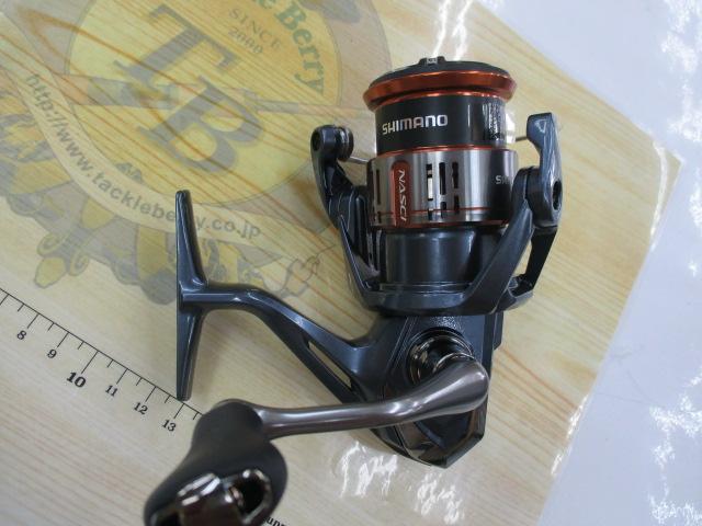 26ナスキー 2500SHG