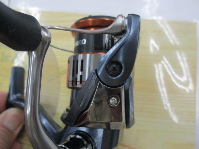 26ナスキー 2500SHG