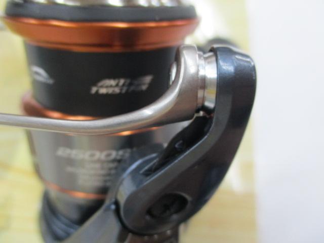 26ナスキー 2500SHG