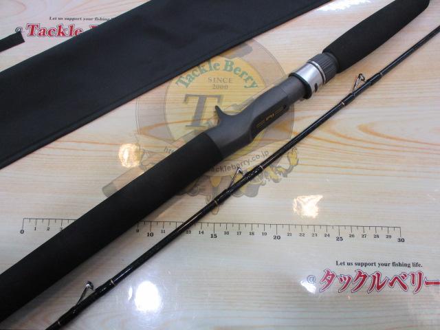 ヤギタオリジナルあおりいか
