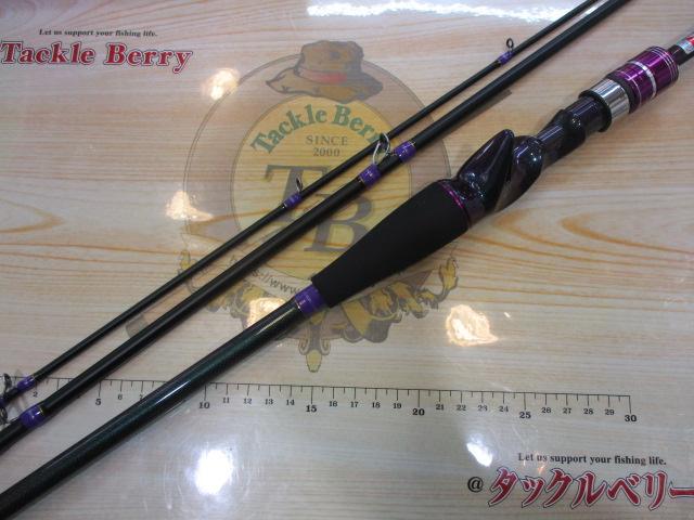ゴクエボリューション 船五目350