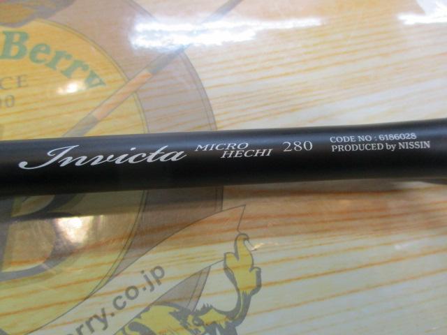 インヴィクタ マイクロヘチ 280