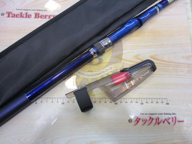 クラブブルーキャビンさぐりづり S-450