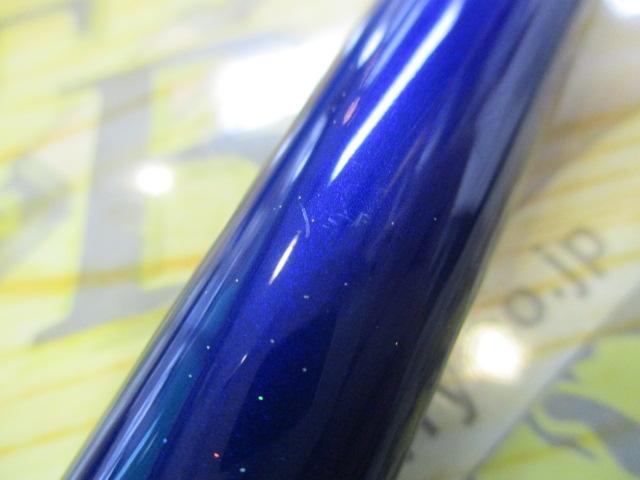 クラブブルーキャビンさぐりづり S-450