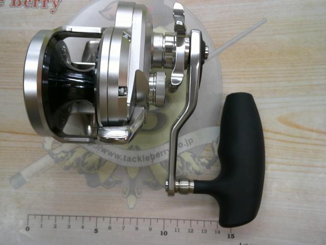 17オシアジガー 2000NRHG