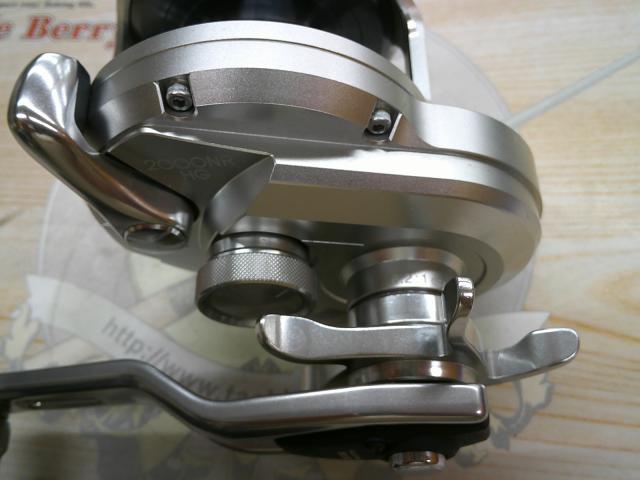 17オシアジガー 2000NRHG