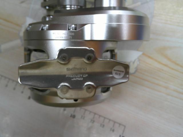 17オシアジガー 2000NRHG