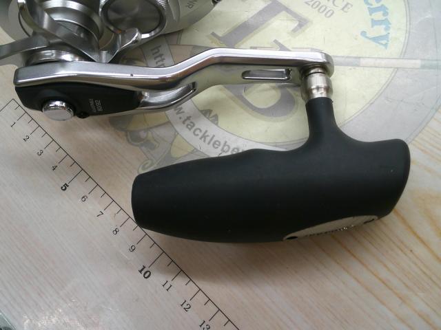 17オシアジガー 2000NRHG