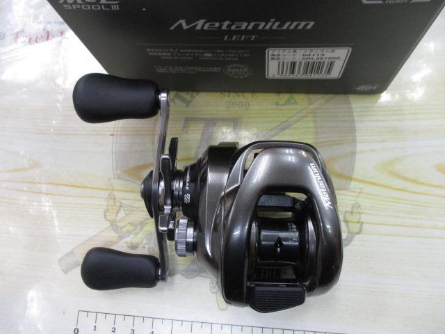 20メタニウム LH