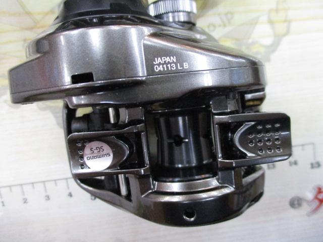 20メタニウム LH