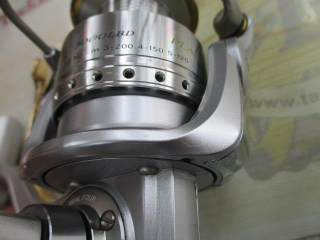 プレイソSHOX 3000LBD