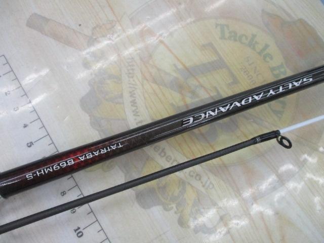 19ソルティーアドバンスタイラバ B69MH-S