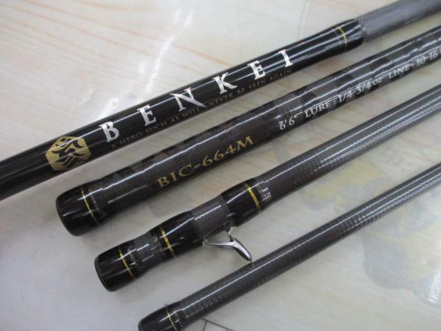 ベンケイ BIC-664M